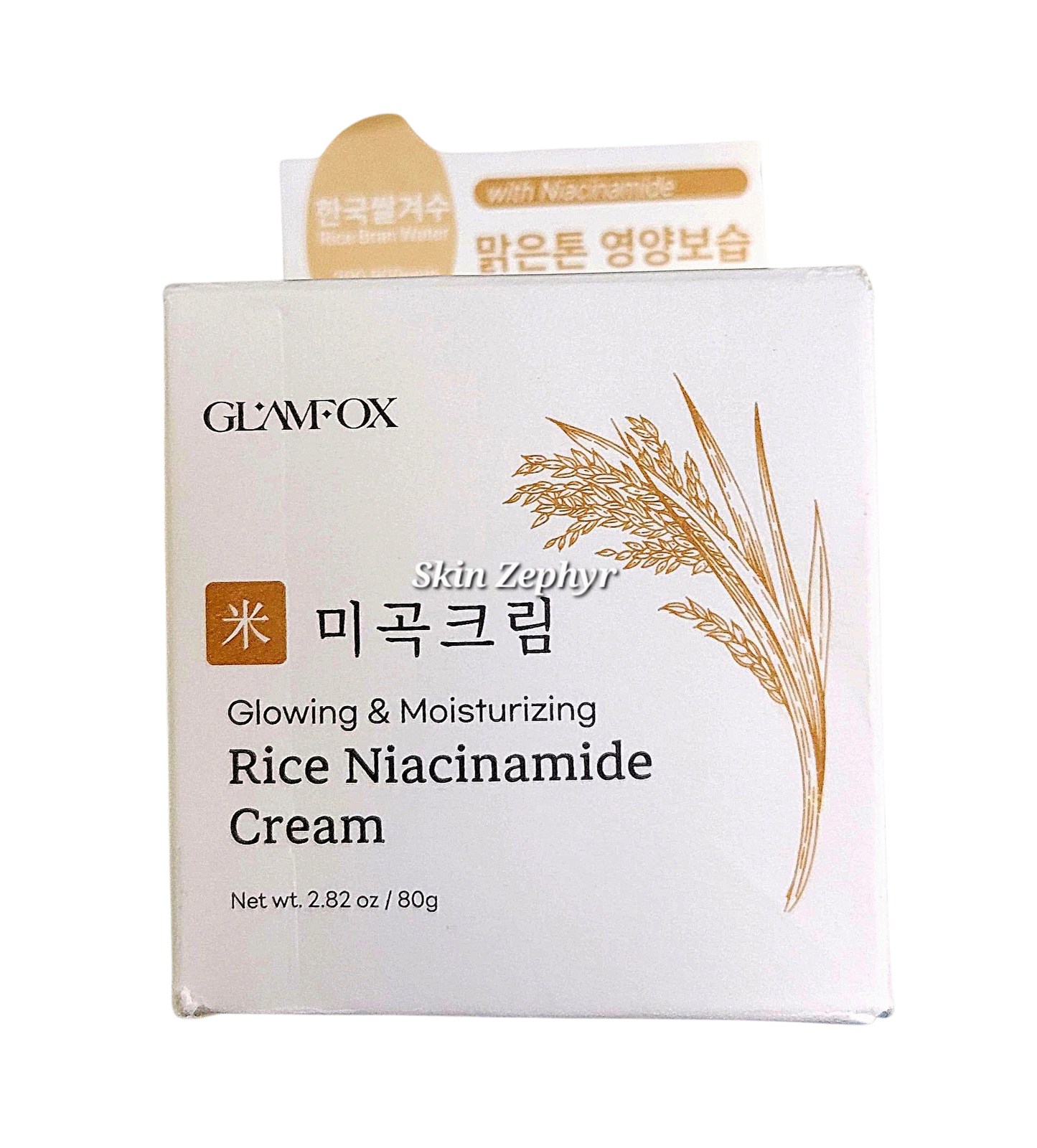 Glamfox Rice Niacinamide Glowing & Moisturizing Cream