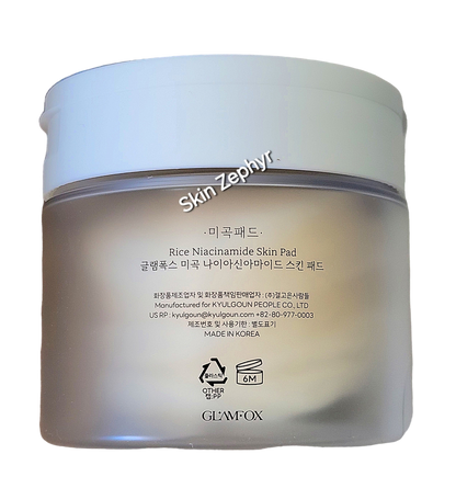 Glamfox Brightening and Moisturizing Rice Niacinamide Skin Pad