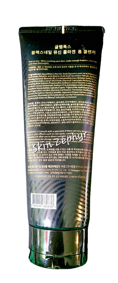 Glamfox Black Mucin Collagen Foam Cleanser