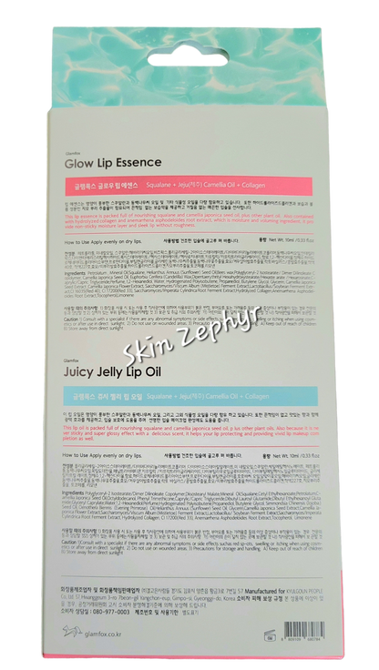 Glamfox Glazed Lip Duo Set