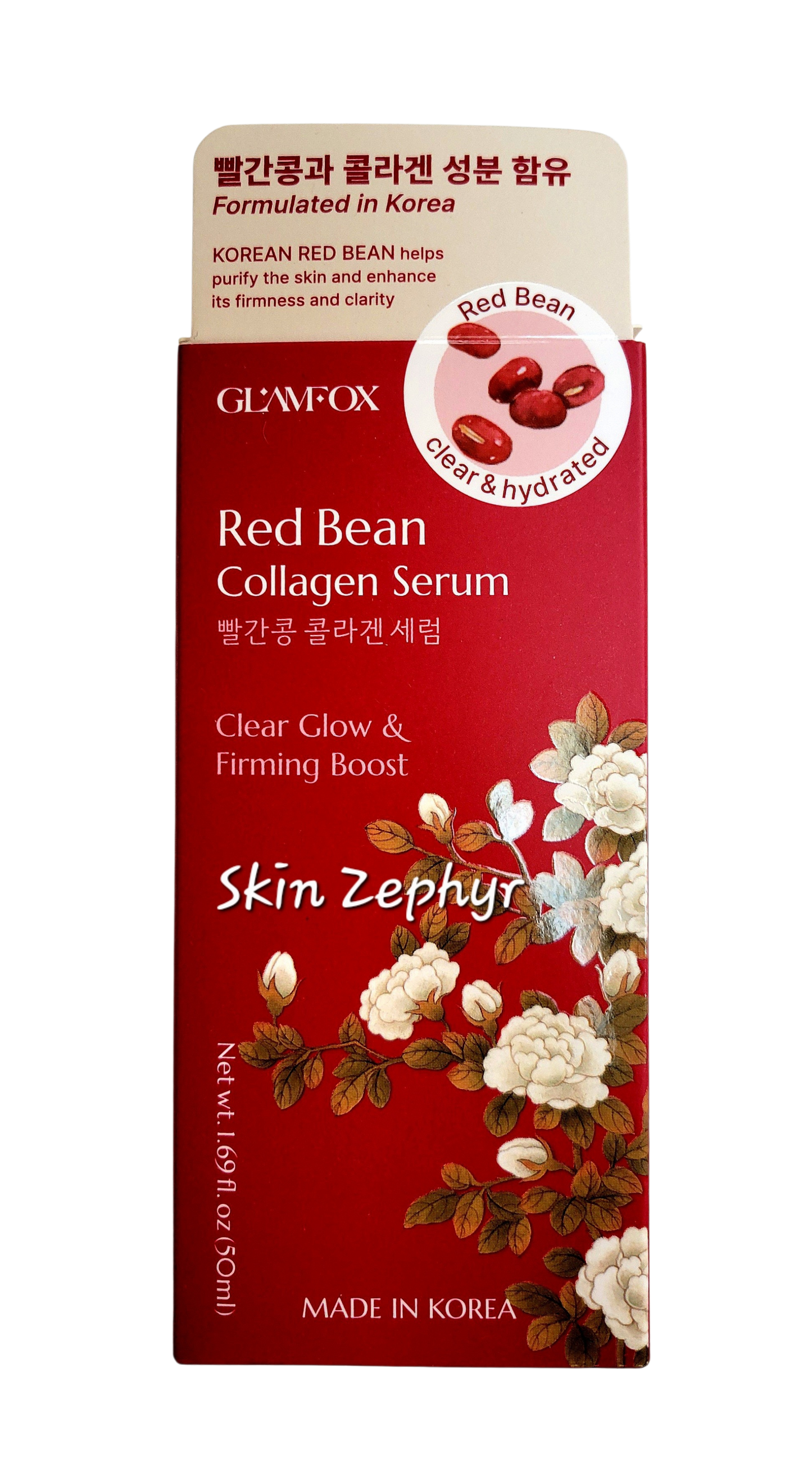 Glamfox Red Bean Collagen Serum