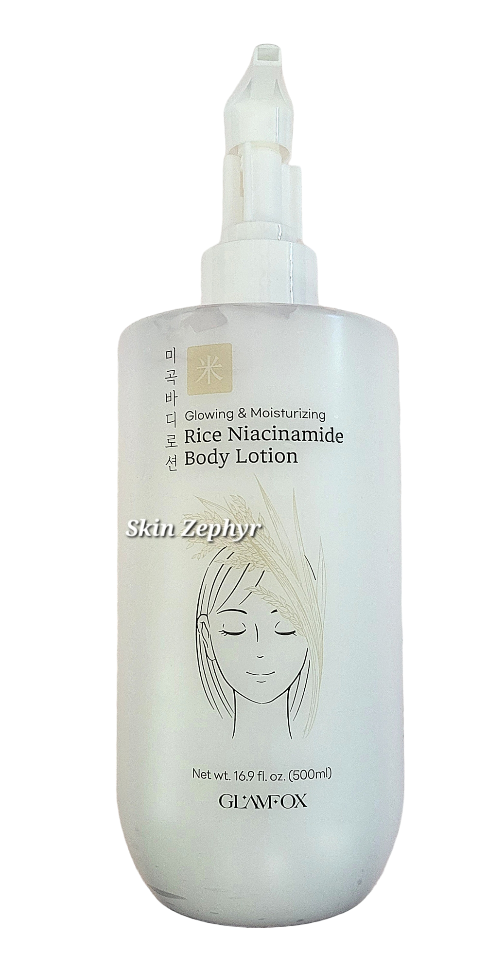 Glamfox Rice Niacinamide Body Lotion