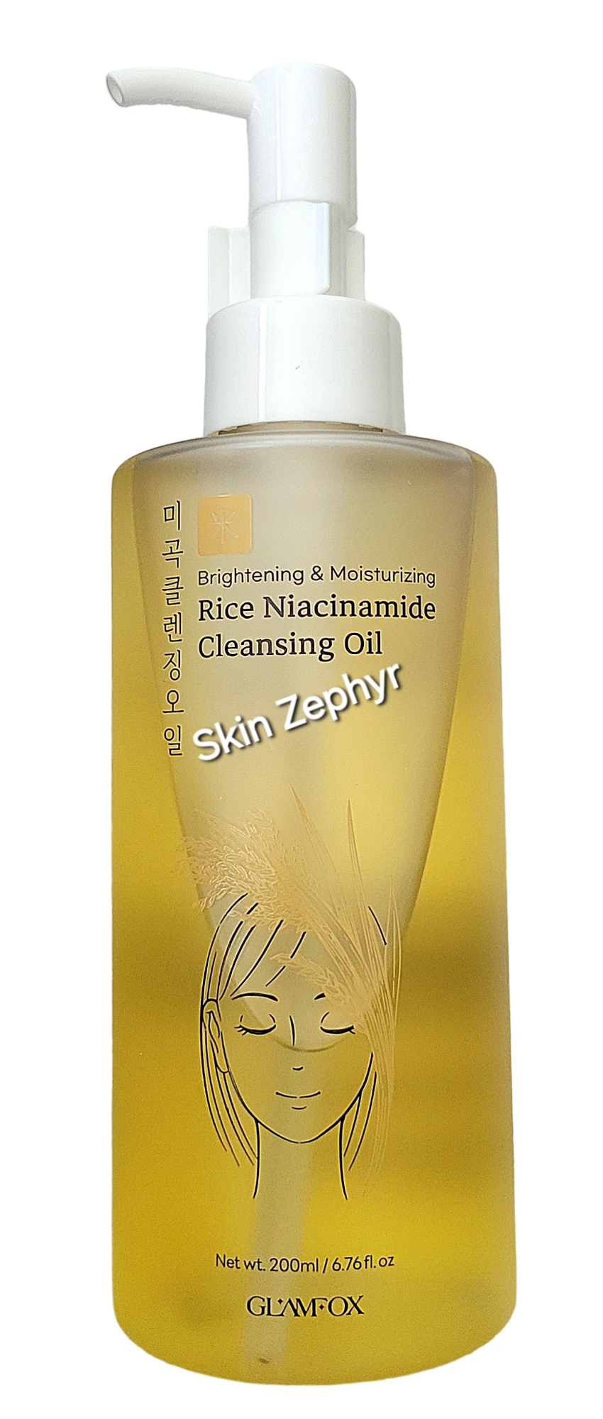 Glamfox Brightening and Moisturizing Rice Niacinamide Cleansing Oil