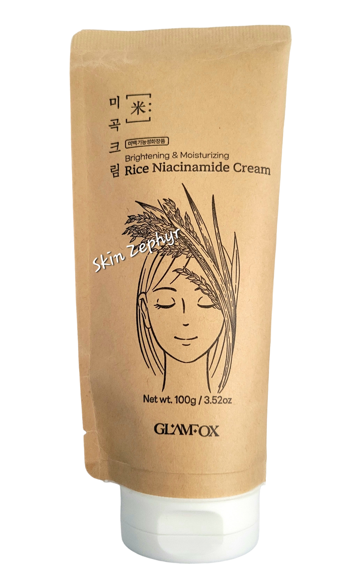 Glamfox Rice Niacinamide Cream – Skin Zephyr