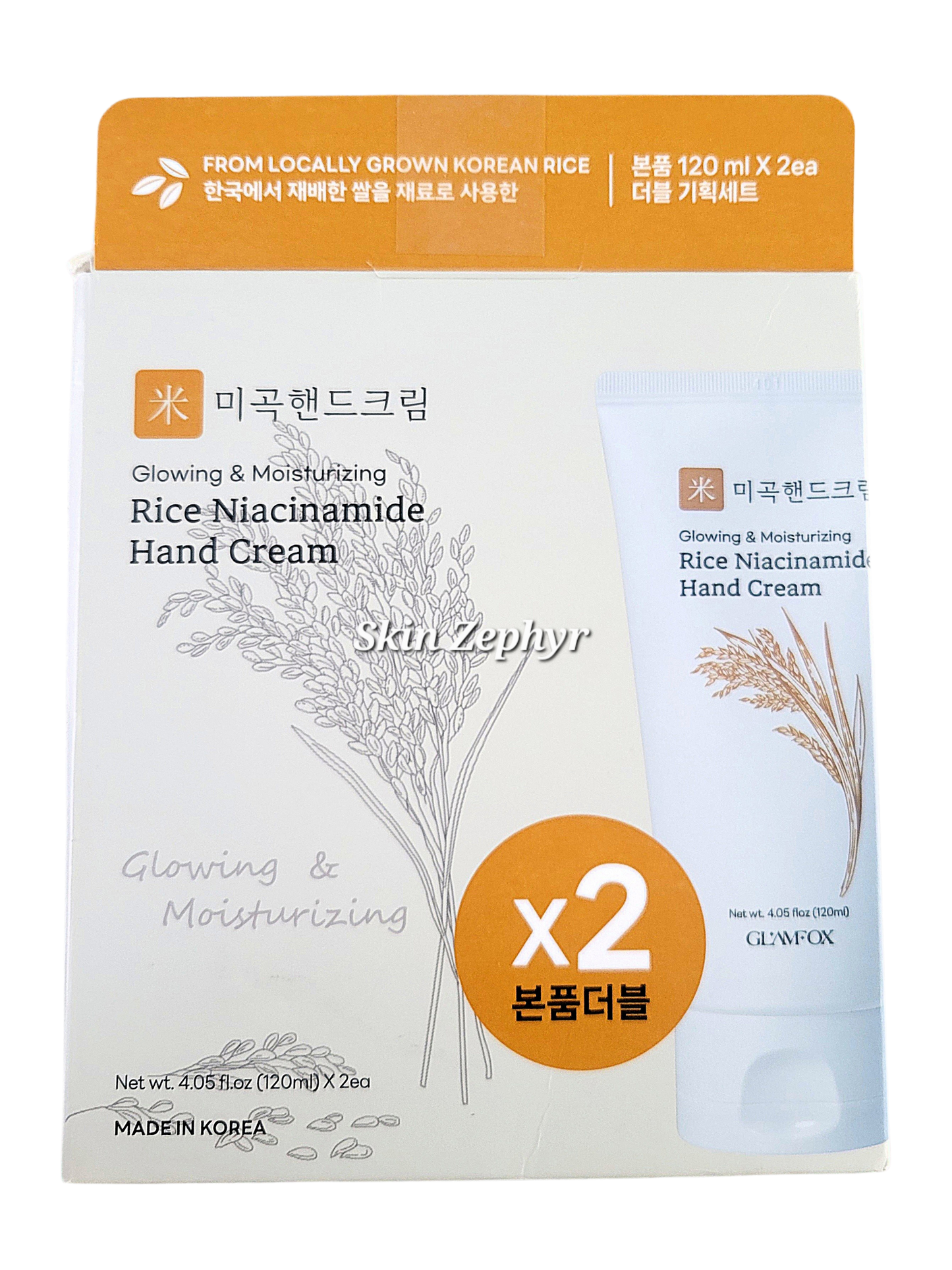 Glamfox Rice Niacinamide Hand Cream Set