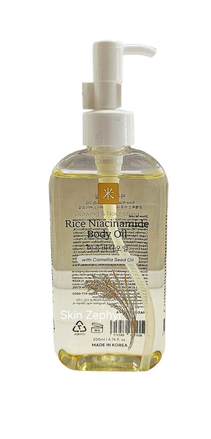 Glamfox Rice Niacinamide Body Oil