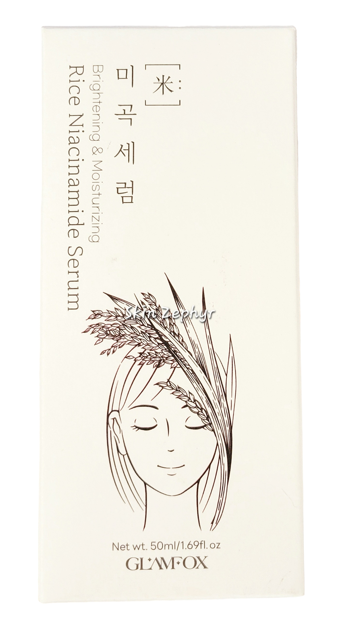Glamfox Rice Niacinamide Serum