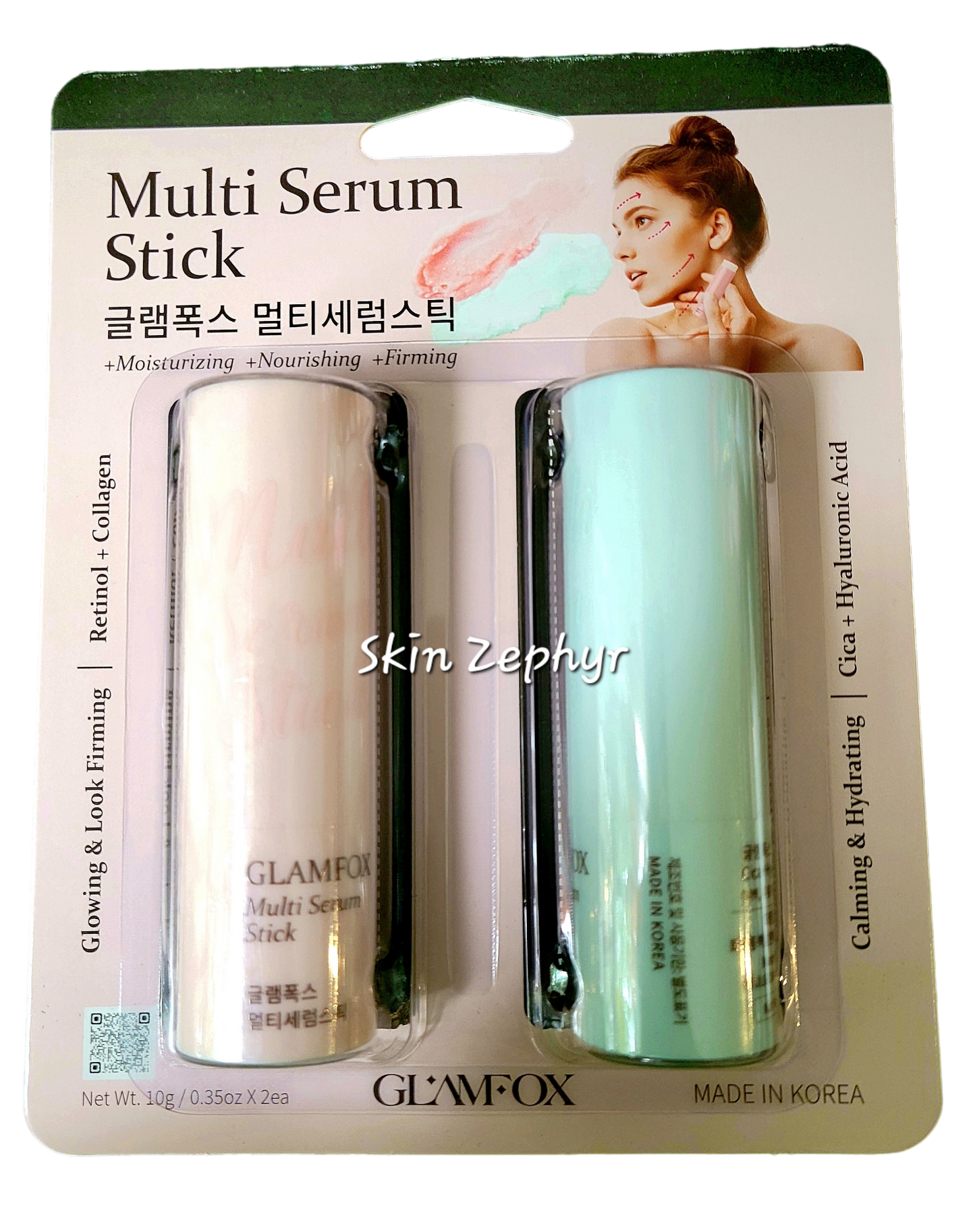 Glamfox Multi-Serum Stick Set