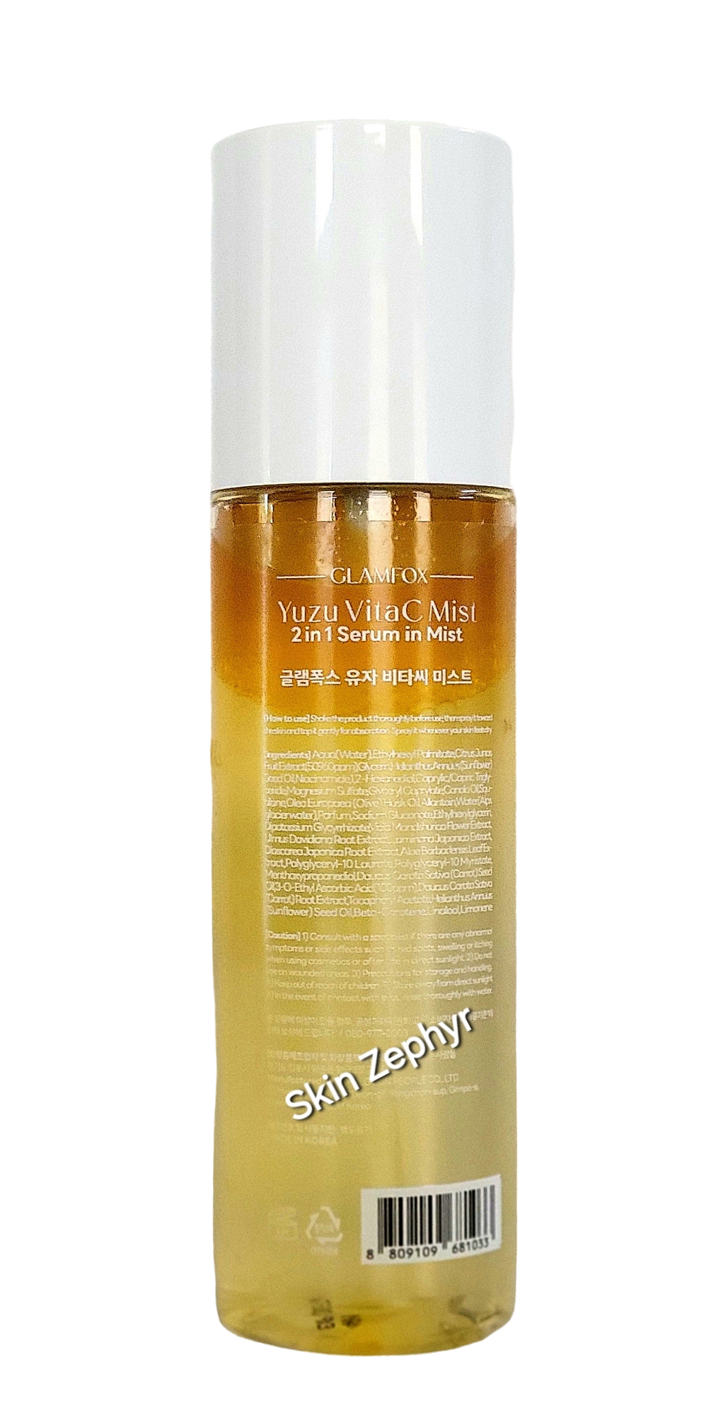 Glamfox Yuzu VitaC Mist: 2-in-1 Serum Mist