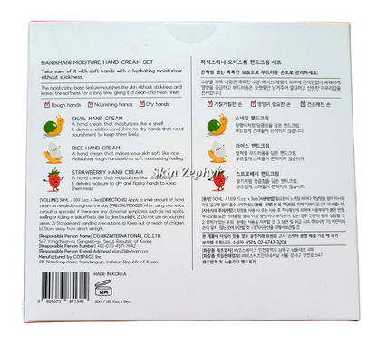 Hani x Hani Hand Cream Set (Snail, Rice and Strawberry)