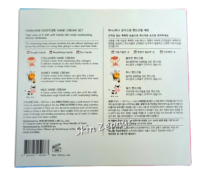 Hani x Hani Moisture Hand Cream Set (Collagen, Honey and Milk)