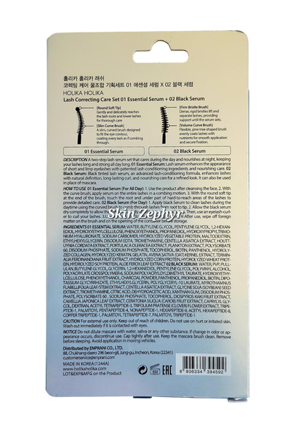 Holika Holika Lash Correcting Serum Special Duo: Essential Serum & Black Serum | Intensive Eyelash Serum & Light Mascara