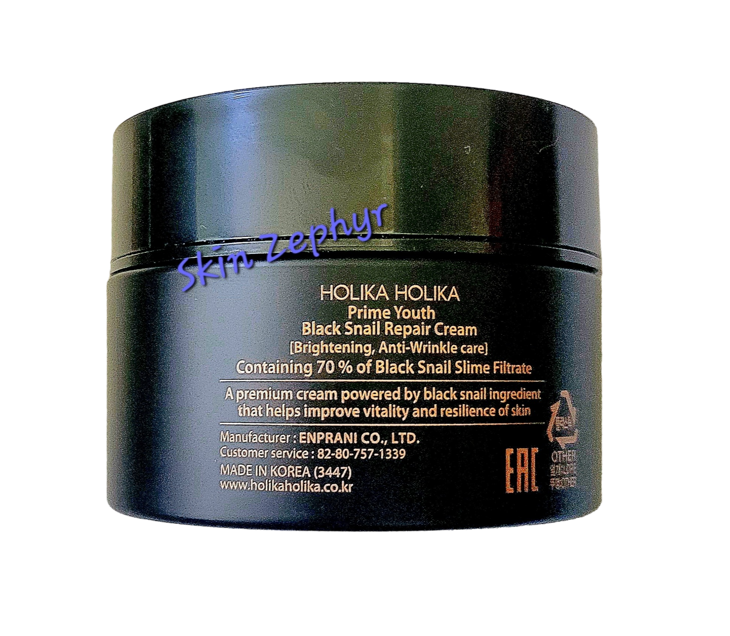 Holika Holika Prime Youth Black Snail Repair Cream