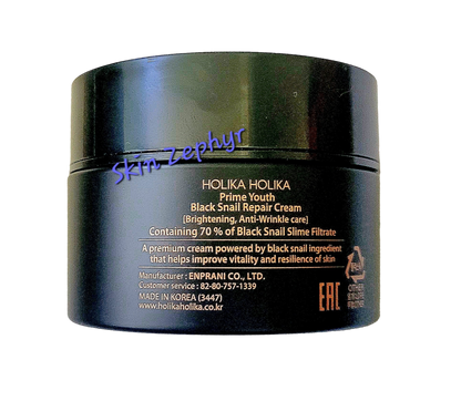 Holika Holika Prime Youth Black Snail Repair Cream