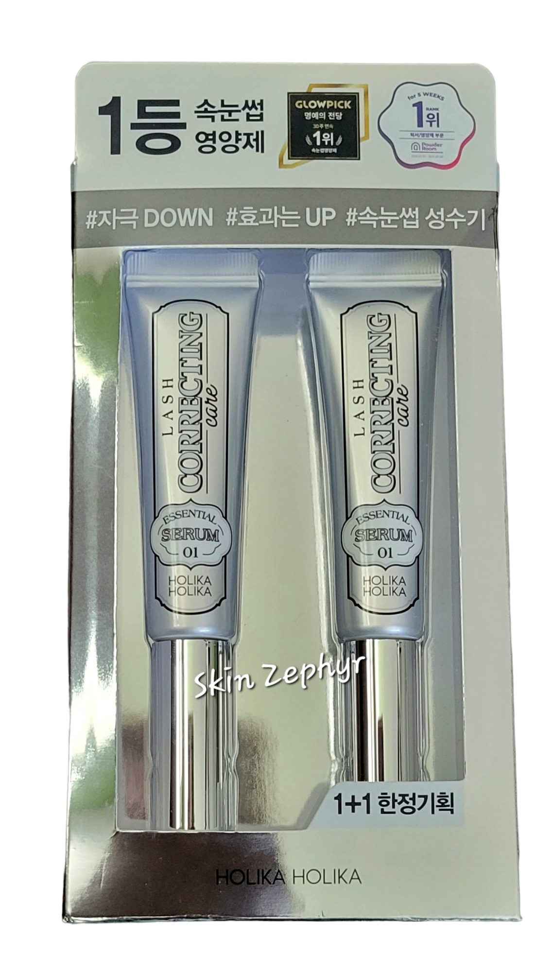Holika Holika Lash Correcting Serum Special Duo