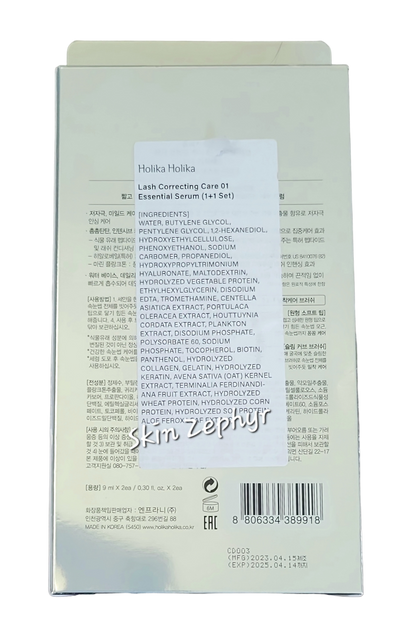 Holika Holika Lash Correcting Serum Special Duo