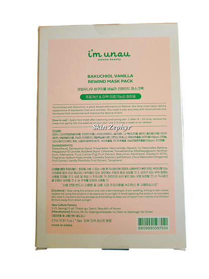 I'm Unau/I'm Now Bakuchiol Vanilla Rewind Mask Pack