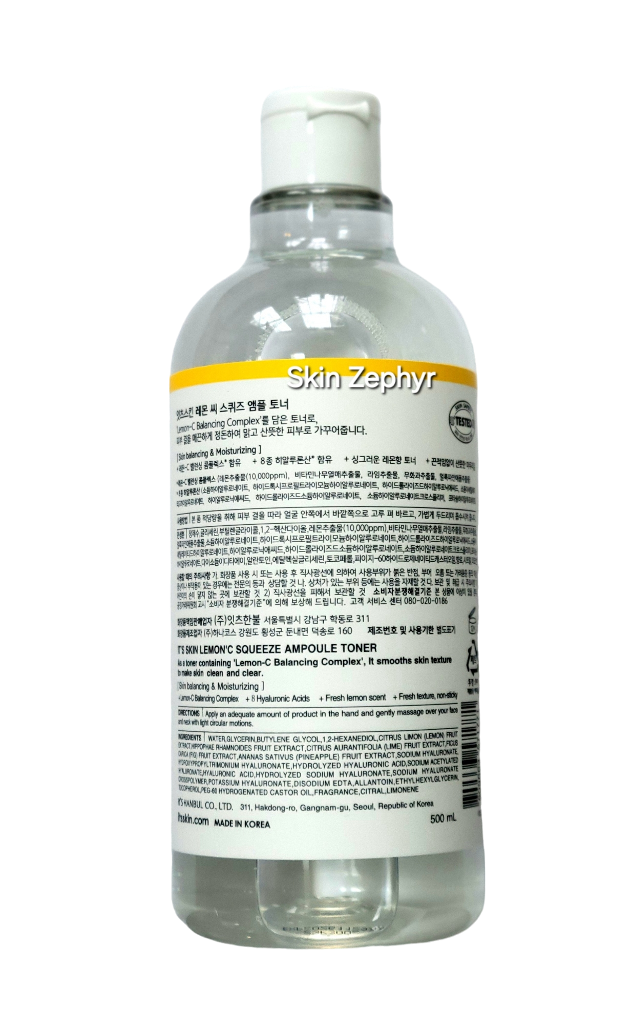 It's Skin Lemon'C Squeeze Ampoule Toner Special Set