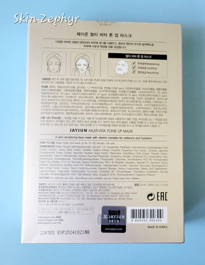 Jayjun Multi-Vita Tone-Up Mask Sheet
