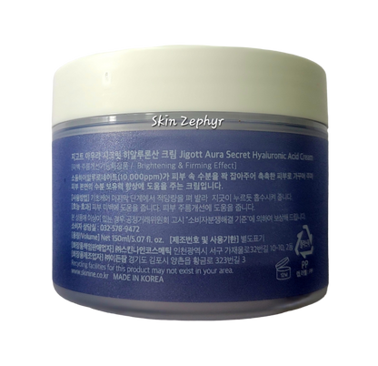 Jigott Aura Secret Hyaluronic Acid Cream