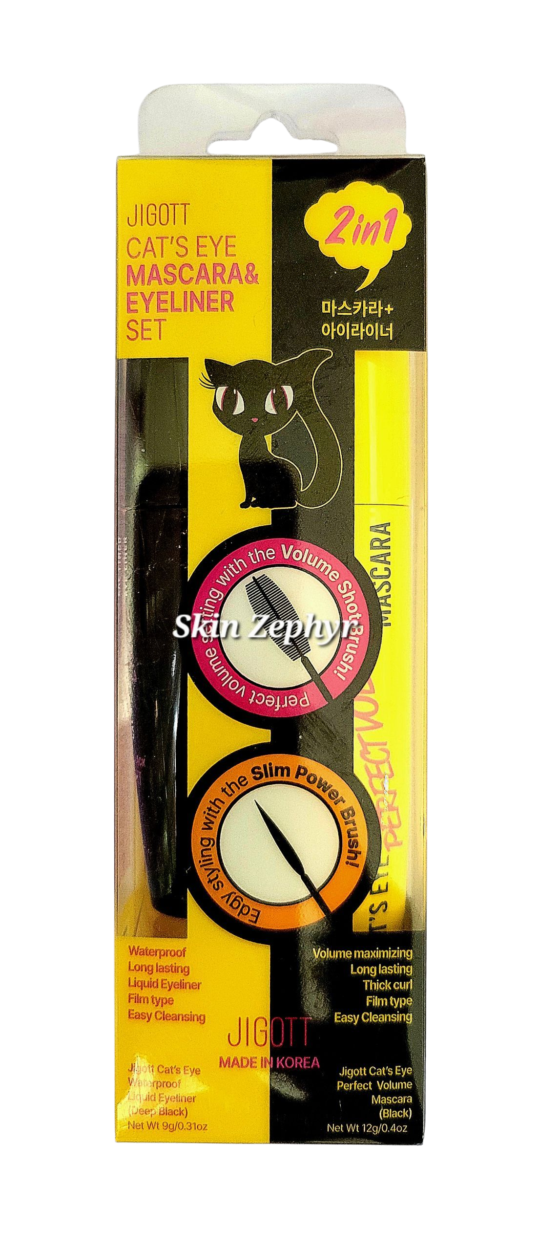 Jigott Cat's Eye Mascara and Eyeliner Set