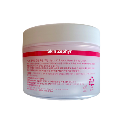 Jigott Collagen Water Bomb Cream