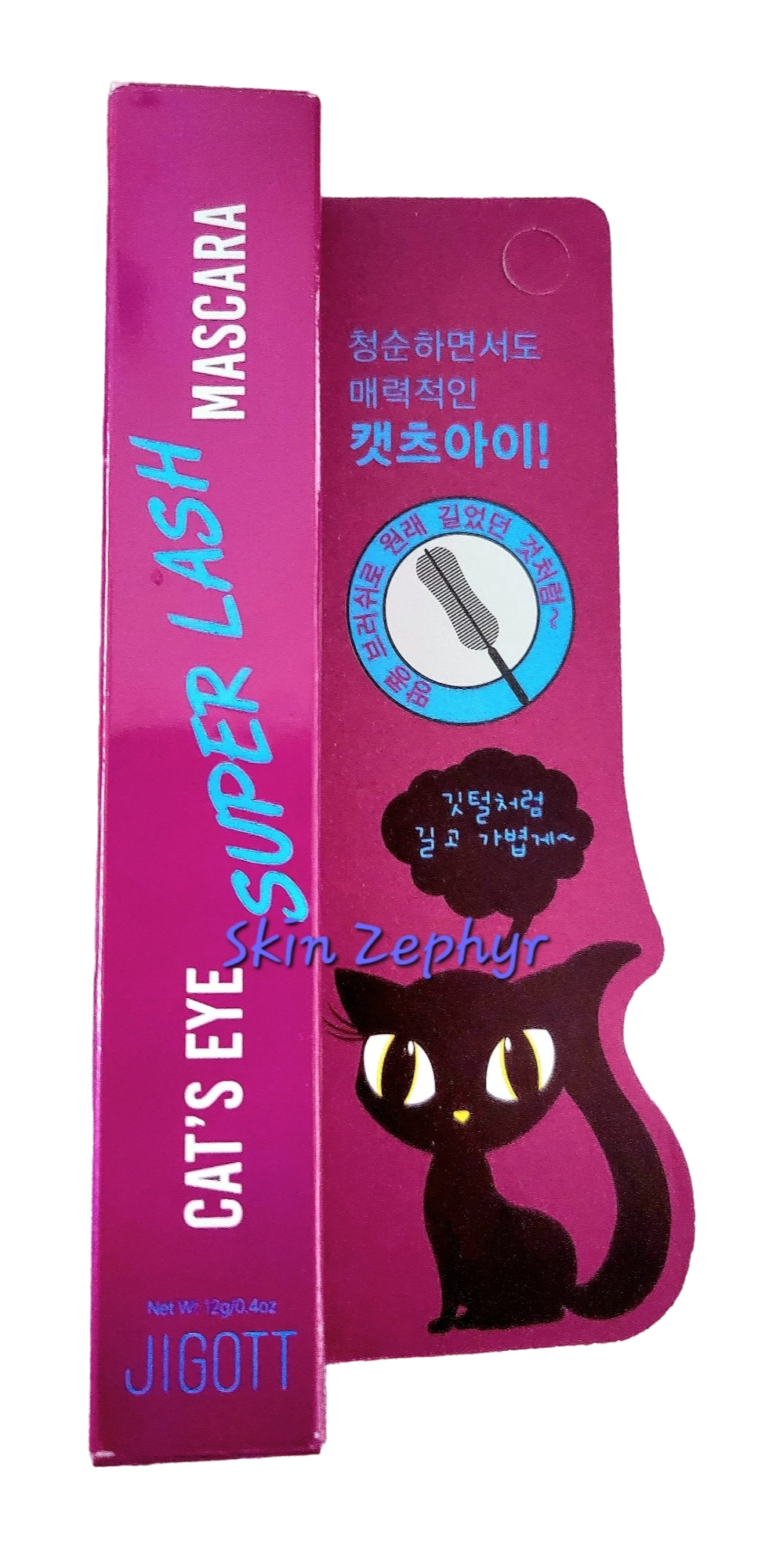 Jigott Cat's Eye Super Lash Mascara