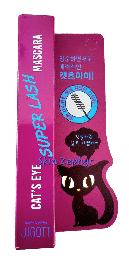 Jigott Cat's Eye Super Lash Mascara