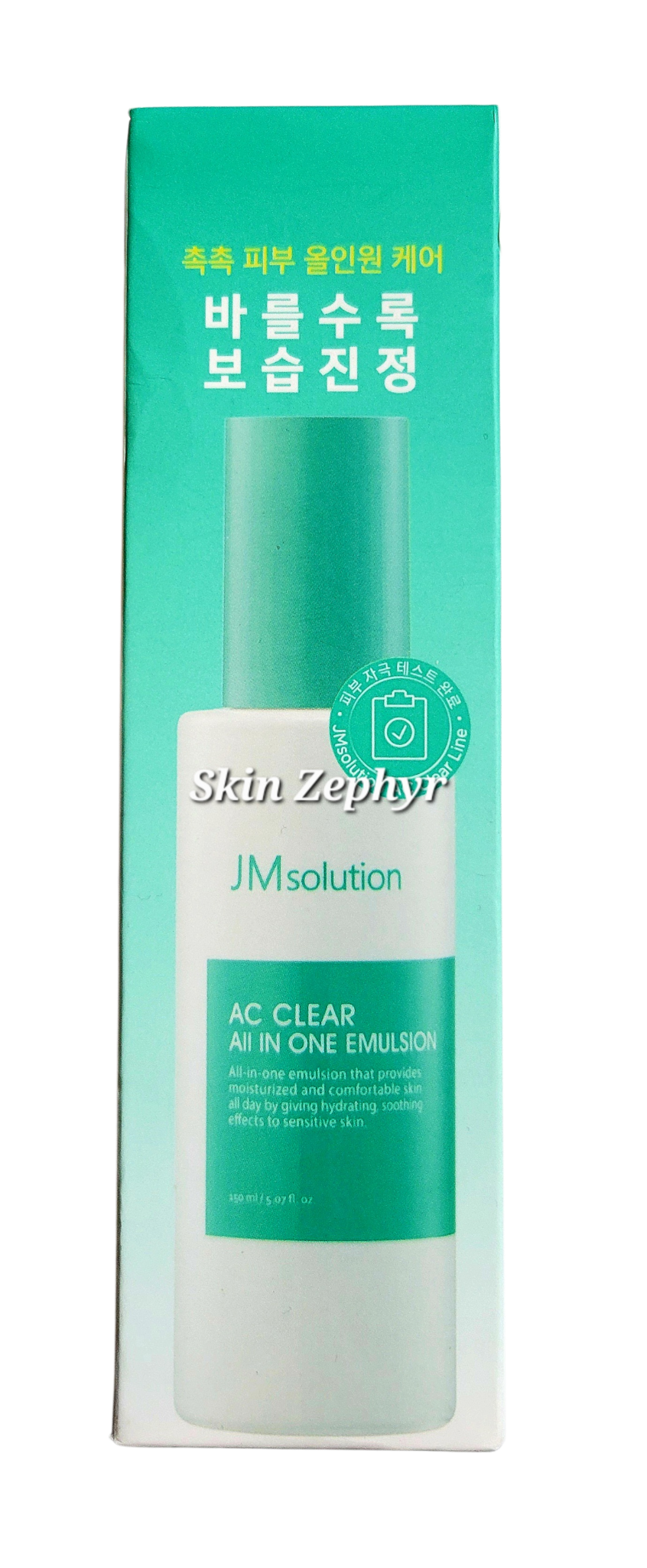 JM Solution AC Clear All in One Emulsion