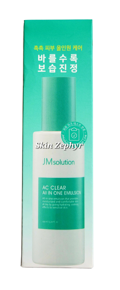 JM Solution AC Clear All in One Emulsion