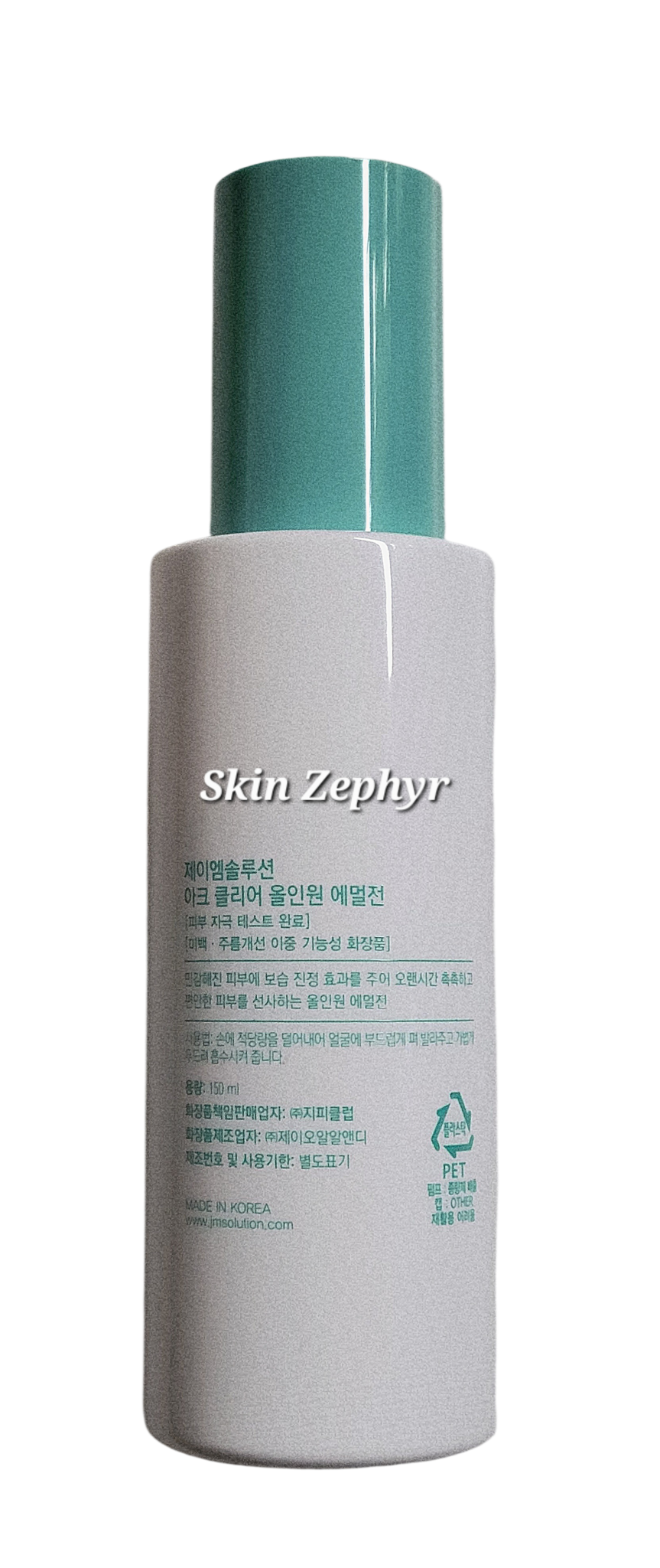 JM Solution AC Clear All in One Emulsion