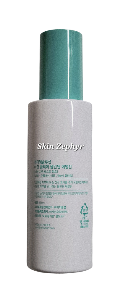 JM Solution AC Clear All in One Emulsion