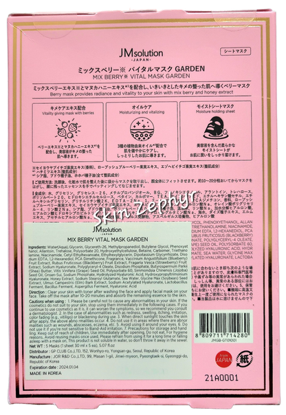 JM Solution Mix Berry Vita Mask