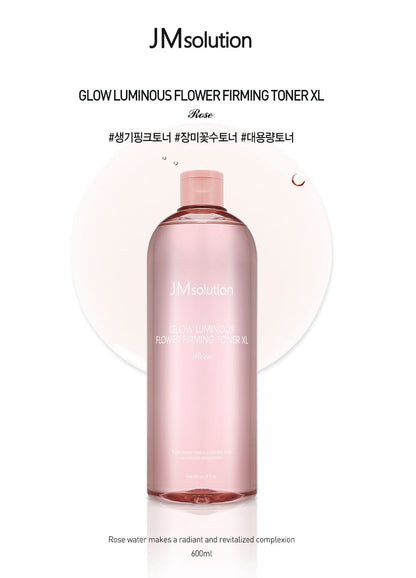 JMsolution Glow Luminous Flower Firming Toner XL
