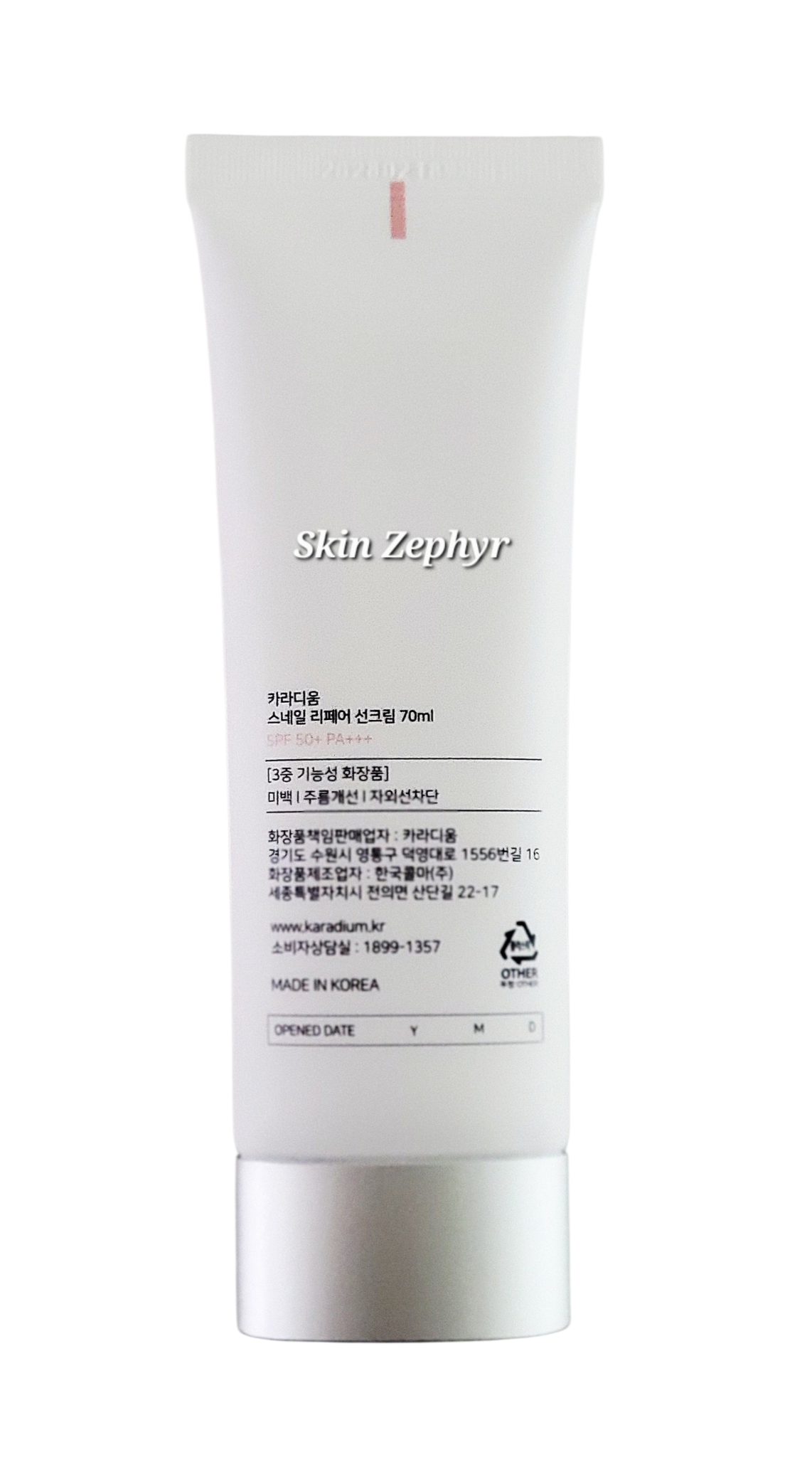 Karadium Snail Repair Sun Cream SPF 50 + PA+++