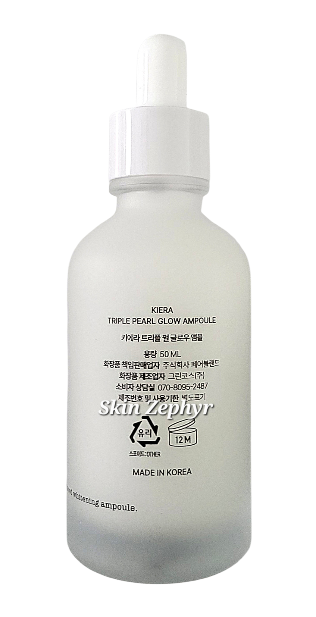 KIERA Triple Pearl Glow Ampoule