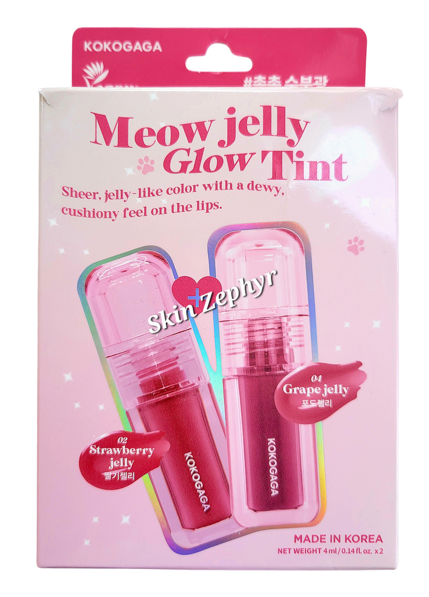 Kokogaga Meow Jelly Glow Tint Duo