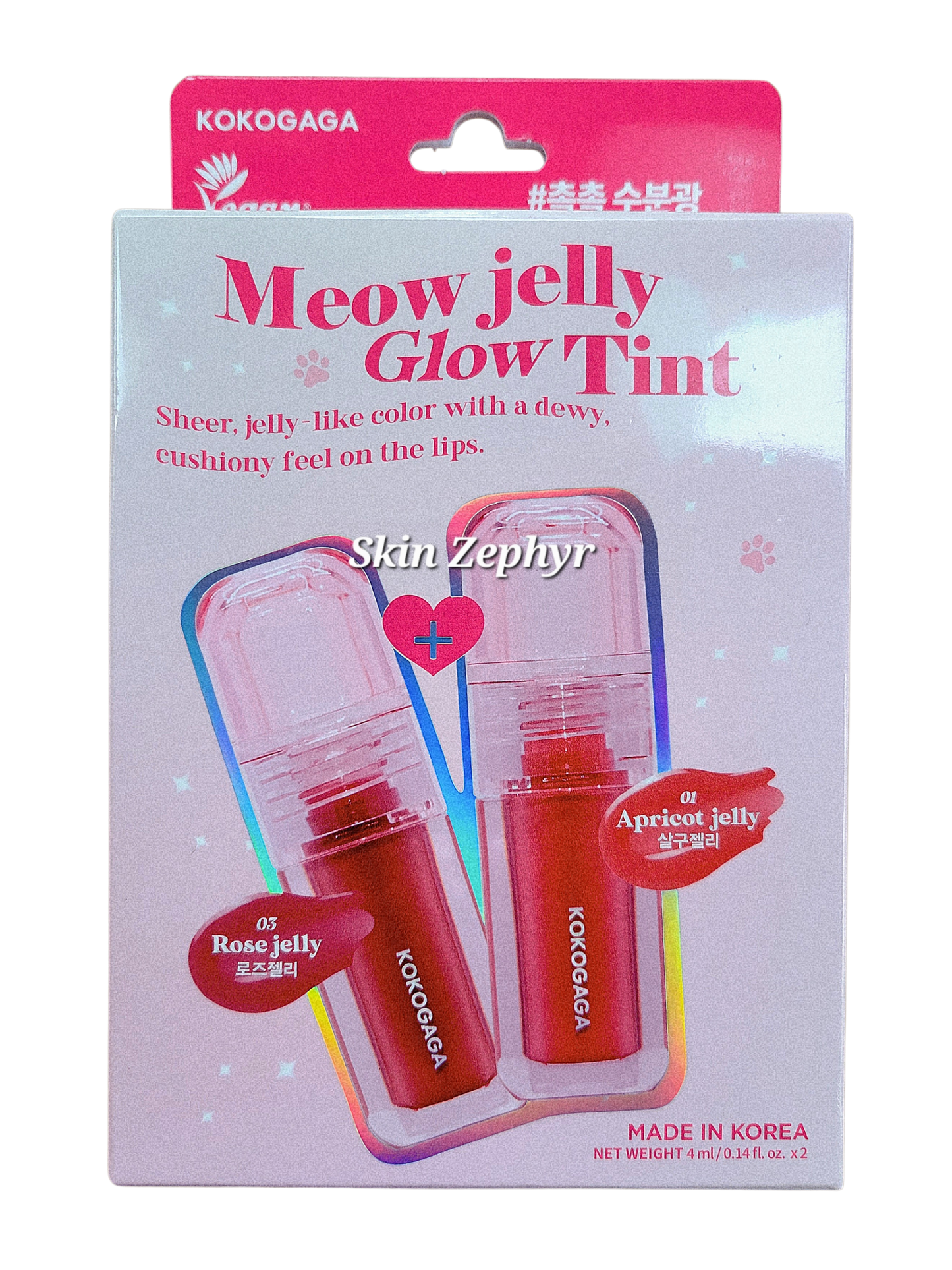Kokogaga Meow Jelly Glow Tint Duo