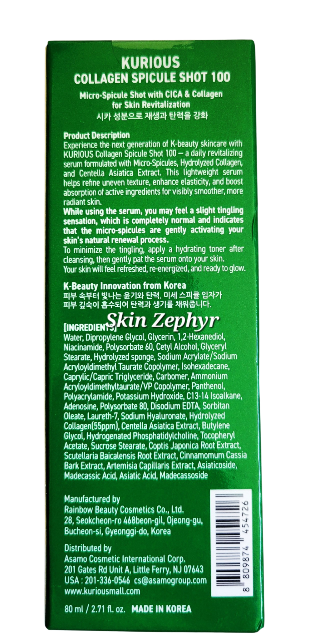 Kurios Collagen Spicule Shot 100