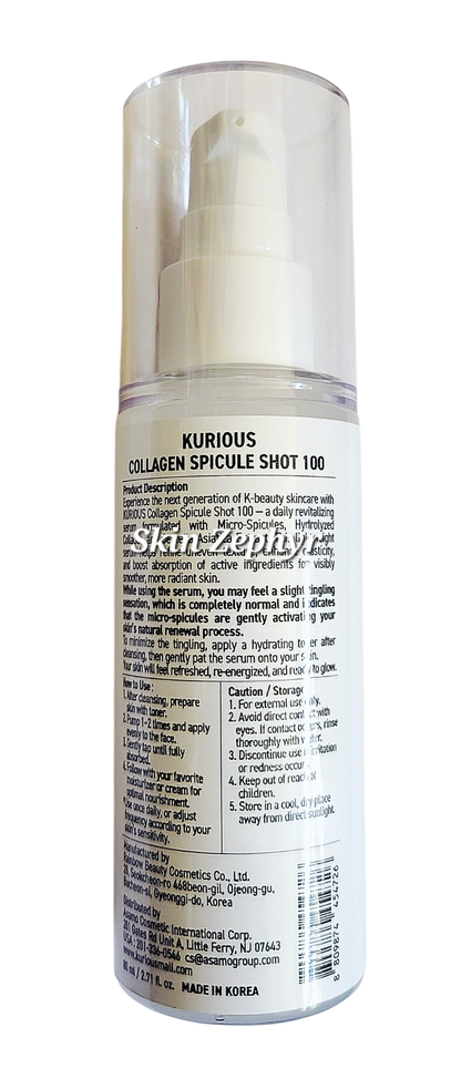 Kurios Collagen Spicule Shot 100