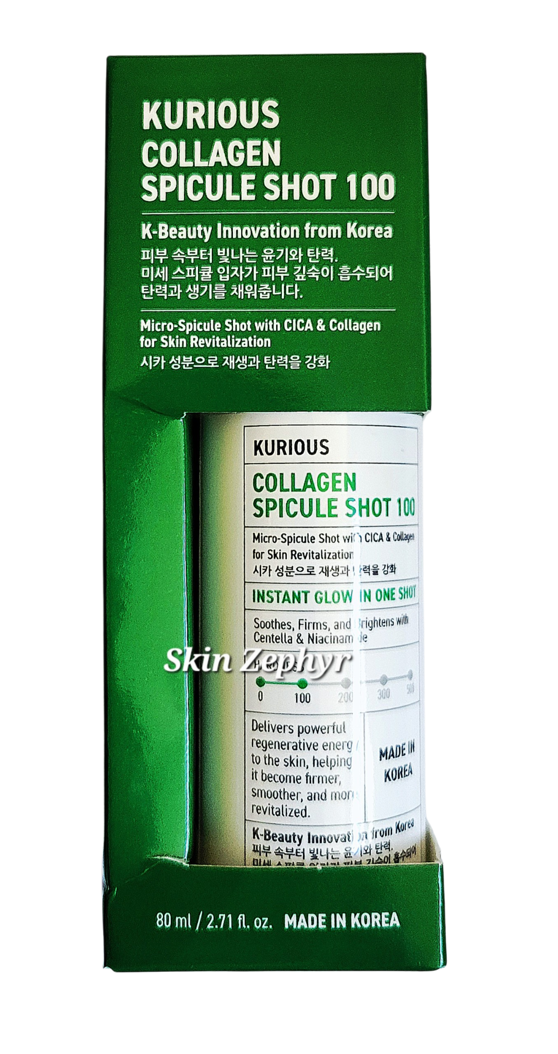 Kurios Collagen Spicule Shot 100