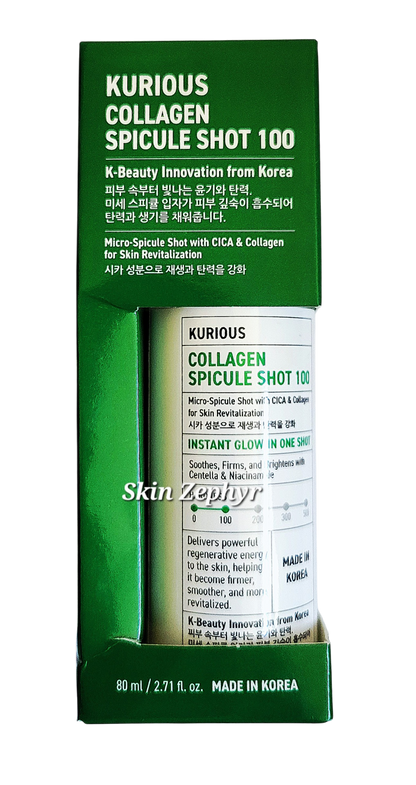 Kurios Collagen Spicule Shot 100