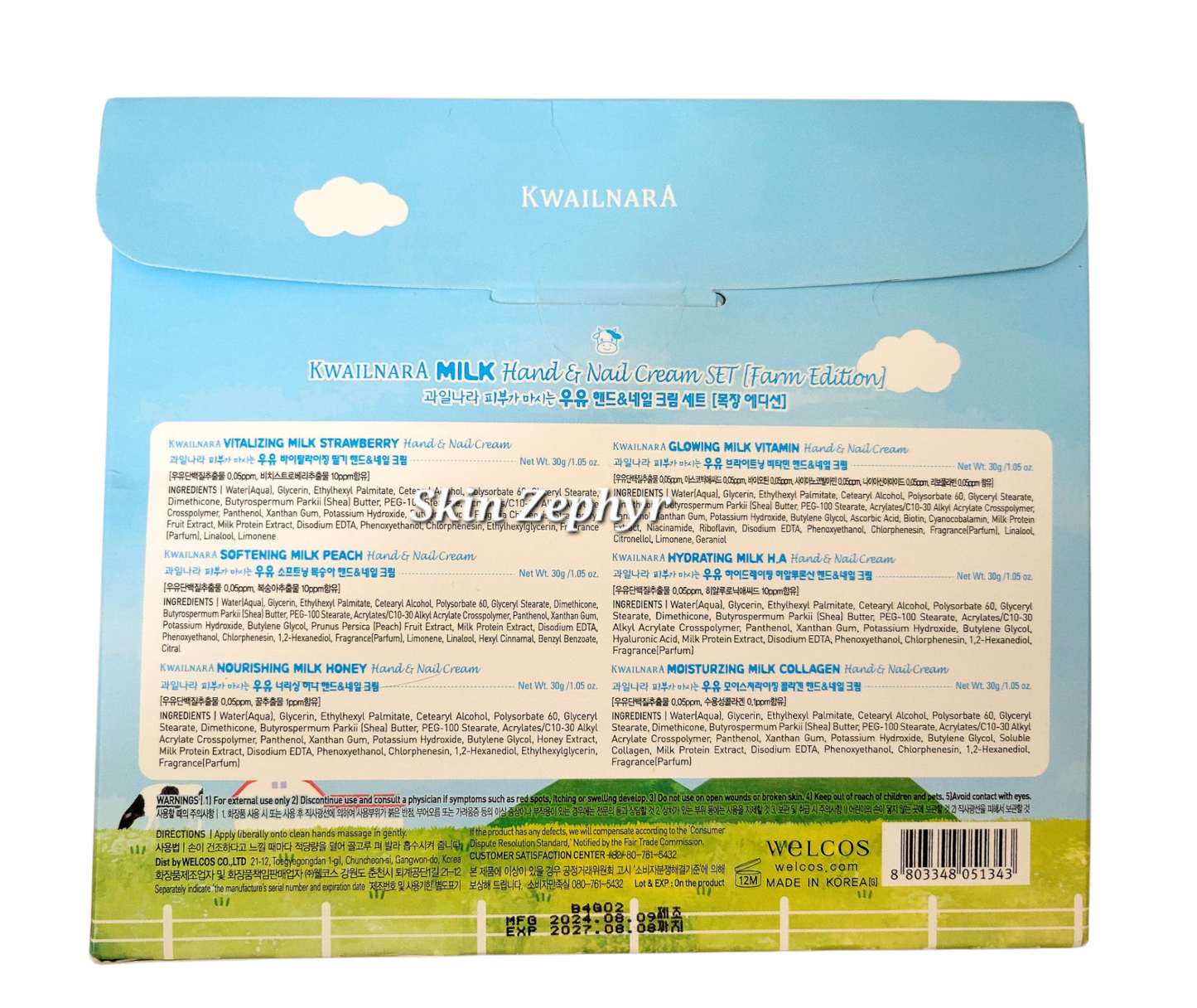 Kwailnara Milk Hand & Nail Cream Gift Set: Strawberry, Peach, Honey, Vitamin, Hyaluronic & Collagen