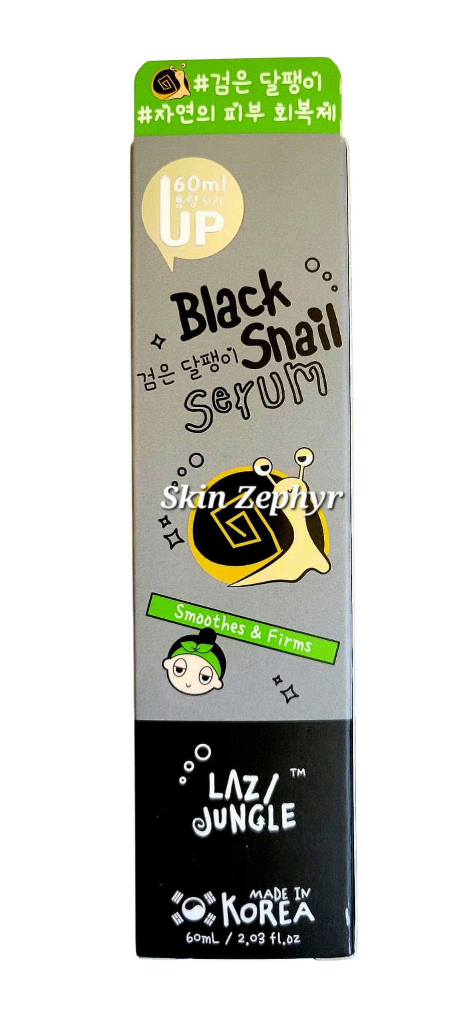 Lazy Jungle Black Snail Serum