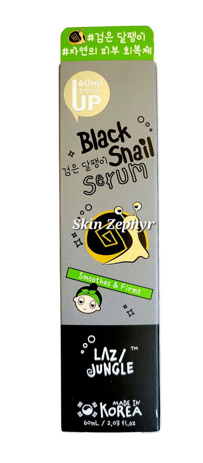 Lazy Jungle Black Snail Serum