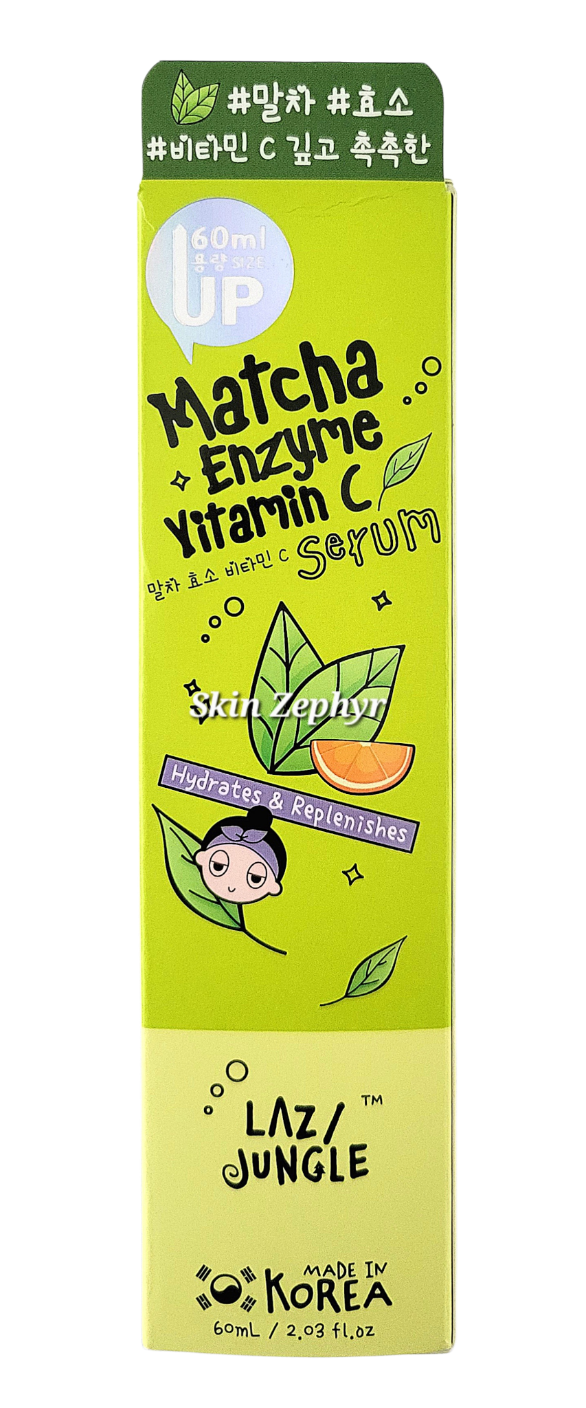 Lazy Jungle Matcha Enzyme Vitamin C Serum