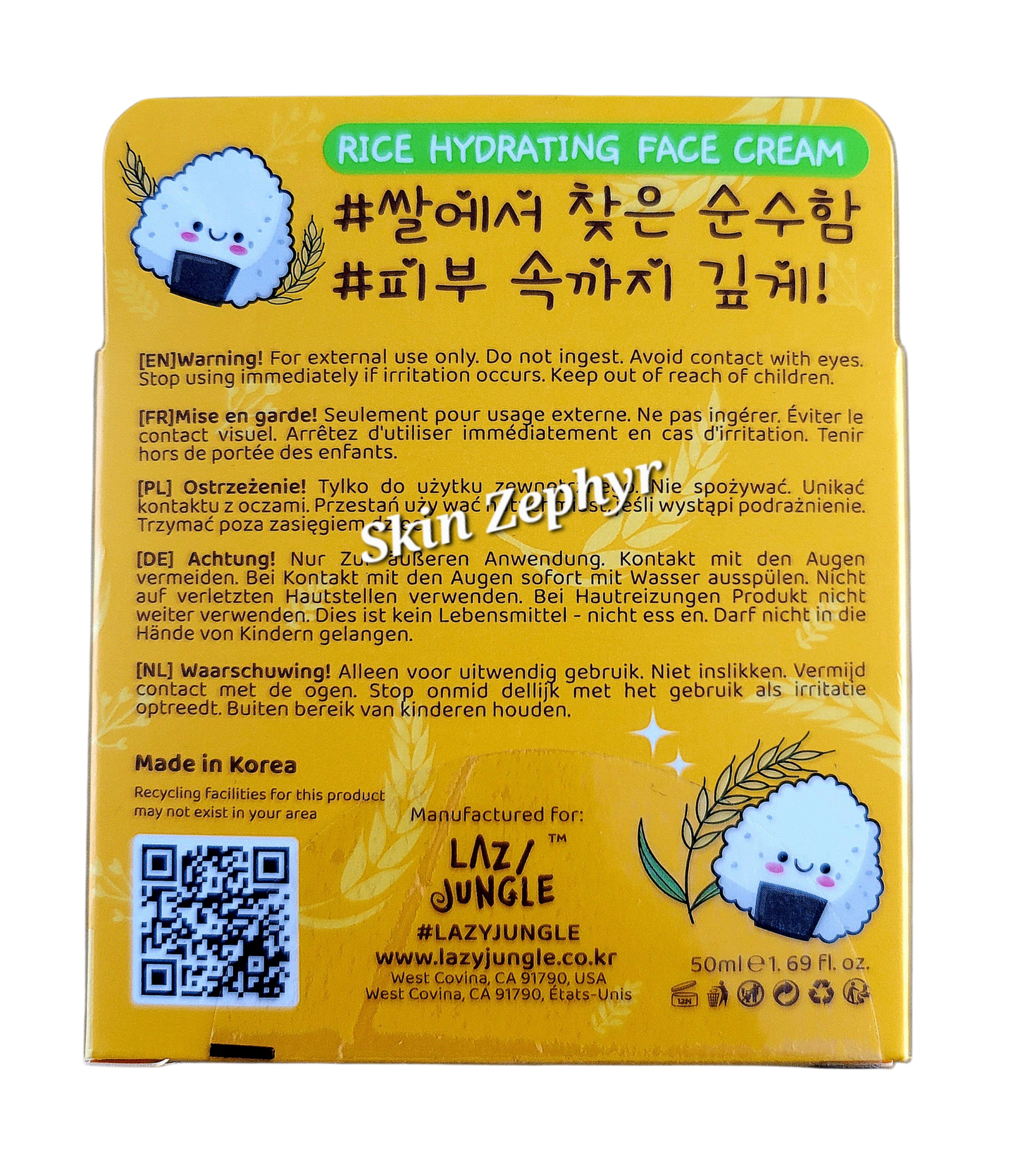 Lazy Jungle Rice Hydrating Face Cream