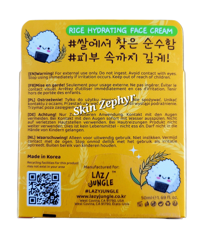 Lazy Jungle Rice Hydrating Face Cream