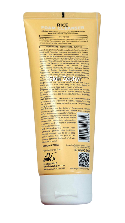 Lazy Jungle Rice Foam Cleanser