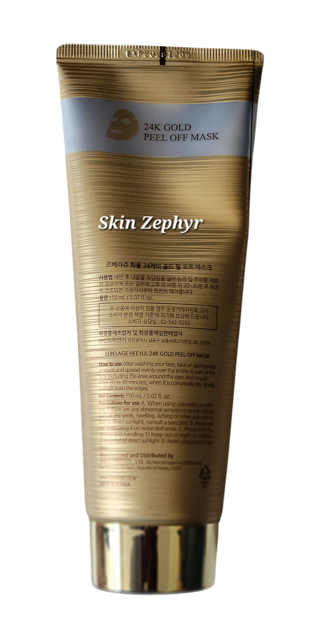 Lebelage Heeyul 24k Gold Peel Off Mask